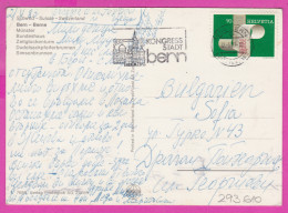 293610 / Switzerland - Bern 4 Views  PC 1983USED 70 C Swiss Association Of Journalists Flamme "Kongress Stadt Bern" - Cartas & Documentos