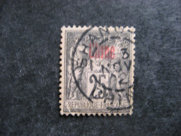 A). CHINE: TB N° 8a, Surcharge Rouge, Oblitéré. - Used Stamps