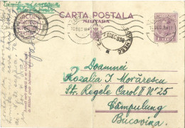 ROMANIA 1938 MILITARY POSTCARD, CENSORED, CERNAUTI STAMP, POSTCARD STATIONERY - 2. Weltkrieg (Briefe)