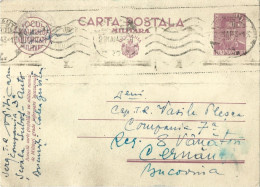 ROMANIA 1943 MILITARY POSTCARD, CENSORED, CERNAUTI STAMP, POSTCARD STATIONERY - 2. Weltkrieg (Briefe)