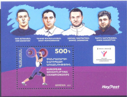 2023. Armenia,  European Weightlifting Champions, S/s,  Mint/** - Arménie