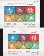 Tokyo Olympiade 1964 LIBYA Block 8 A+Bl.8 B ** 29€ Boxen Fußball Hürden Radsport Sprung M/s Blocs S/s Sheets Bf Olympics - Pugilato