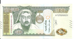 MONGOLIE 500 TUGRIK 2020 UNC P 74 - Mongolie