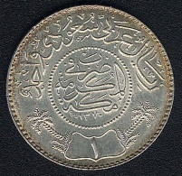 Saudi-Arabien, 1 Riyal AH 1370, Silber, UNC - Saudi Arabia