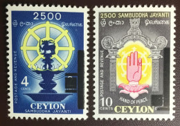 Ceylon 1958 Buddhism Anniversary MNH - Sri Lanka (Ceylan) (1948-...)