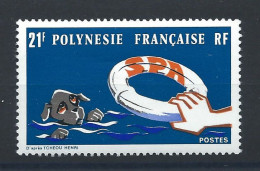 Polynésie N°96** (MNH) 1974 - Société Protectrice Des Animaux - Ungebraucht