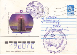 URSS Station Polaire Soviétique  Sibérie Ouest  Cachet Bleu Hélicoptére Lion De Mer 1989 - Stations Scientifiques & Stations Dérivantes Arctiques