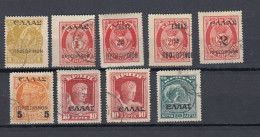 Greece 1909 - Crete -  "Ellas" Overprint (e-643) - Crete