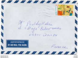 910Or  Courrier Lettre Par Avion Air Mail Gréce à Oraison (04) - Briefe U. Dokumente