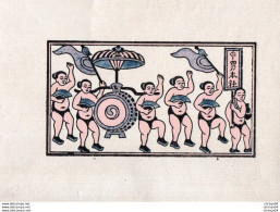 Mx04V  Dessin Orientaliste Japonais ? Chinois ? Vietnam? Peint Sur Papier De Bambou Sumos Sumo ? - Aziatische Kunst