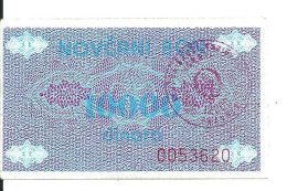 BOSNIE-HERZEGOVINE 10000 DINARA ND1992 VF+ P 52 - Bosnia Y Herzegovina