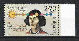 (2023) 550 Ans De La Naissance De Nicolas Copernic - Astronome , Timbre Neuf ** - Unused Stamps