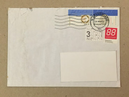 Netherlands Nederland  Used Letter Stamp On Cover Anniversary Jubilee 2016 - Unclassified