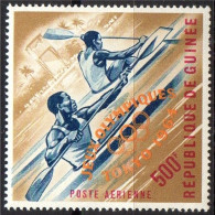 GUINEA 1964  1v - PA - MNH - Olympic Tokyo Canoeing Canoe Kanusport Olympische Spiele Canotaje Canoa Olympics - Canoe