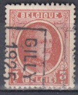 3534 Voorafstempeling Op Nr 192 - GILLY 1925 - Positie B - Rollenmarken 1920-29