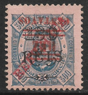 St. Thomas And Prince – 1923 King Carlos Overprinted INVERTED Surcharge - St. Thomas & Prince