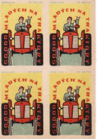 Slovakia - 4 Matchbox Labels - Cow, Milk Production - Boites D'allumettes - Etiquettes