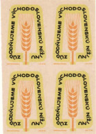 Slovakia - 4 Matchbox Labels - Fertilization Of The East Slovak Lowland, Grain - Boites D'allumettes - Etiquettes