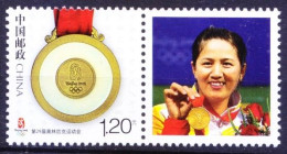 China 2008 MNH, Chinese Archer Zhang Juanjuan Beijing Olympic Games Winner - Estate 2008: Pechino