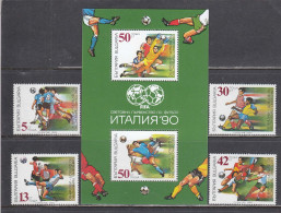 Bulgaria 1990 - Football World Cup, Italia'90, Mi-Nr. 3825/28+Bl. 209A, MNH** - Neufs