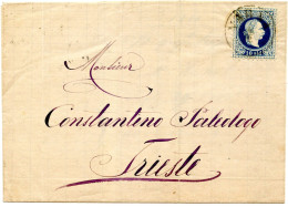 LEVANT AUTRICHIEN - 10 S SUR LETTRE SANS CORRESPONDANCE DE VARNA POUR TRIESTE, 1881 - Levante-Marken