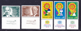 ISRAEL N°  346 à 350 ** MNH Neufs Sans Charnière, TB (D6539) 50 Ans Déclaration Balfour, Année Du Tourisme - 1967 - Unused Stamps (with Tabs)