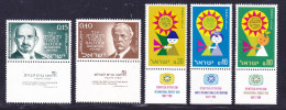 ISRAEL N°  346 à 350 ** MNH Neufs Sans Charnière, TB (D6539) 50 Ans Déclaration Balfour, Année Du Tourisme - 1967 - Ungebraucht (mit Tabs)