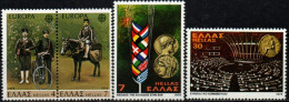 GRECE 1979 ** - Unused Stamps