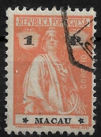 MACAU 1924 CERES 1 PATACA STARS III-IV USED (NP#70-P13-L4) - Used Stamps