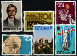 GRECE 1979 ** - Unused Stamps