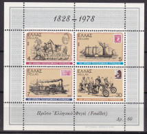 Griechenland, 1978, 1308/11 Block 1,150 Jahre Griechische Post. MNH **, - Blokken & Velletjes