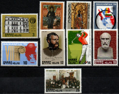 GRECE 1979 ** - Unused Stamps