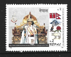 NEPAL. N°607 Oblitéré De 1997. Roi Birendra. - Nepal