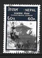 NEPAL. N°473 Oblitéré De 1990. Temple Manakamana. - Hindouisme