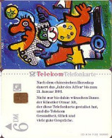 Telefonkarte A 34 11.92 Otmar Alt - Jahr Des Affen, DD 1212 Neue Nr. - Unclassified