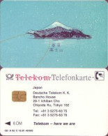 Telefonkarte A 52 C 12.91 Telekom Japan, Neue Nr., DD 1206, Aufl. 49000 - Unclassified