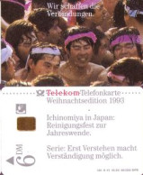 Telefonkarte A 41 10.93 Weihnachtsed. 1993, Reinigungsfest, DD 1311, Aufl. 66000 - Unclassified