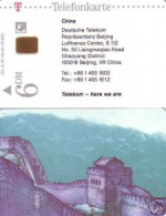 Telefonkarte A 30 09.94 Telekom In China, DD 1503, Aufl. 39000 - Unclassified