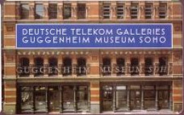 Telefonkarte A 12 06.96 Guggenheim Museum, Modeul 20, DD 3605, Aufl. 25000 - Unclassified