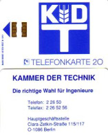 Telefonkarte K 228 02.91, Kammer Der Technik Berlin, Aufl. 2000 - Unclassified