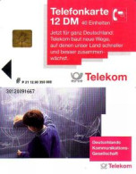 Telefonkarte P 21 12.90 Schultafel, DD 3012 - Sin Clasificación