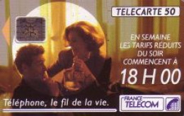 Telefonkarte Frankreich, Téléphone, Le Fil De La Vie, 50 - Zonder Classificatie