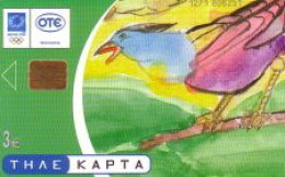 Telefonkarte Griechenland, Vogel, Olympische Ringe Athen 2004, 3 - Ohne Zuordnung