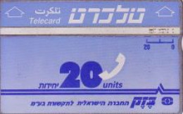 Telefonkarte Israel, Grafik, 20 - Unclassified