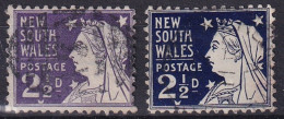 New South Wales - Used Stamps