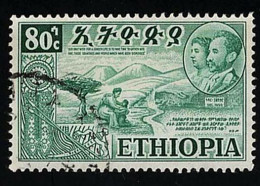 1952 Federation With Eritrea  Michel ET 323 Stamp Number ET 332 Yvert Et Tellier ET 320 Used - Etiopia