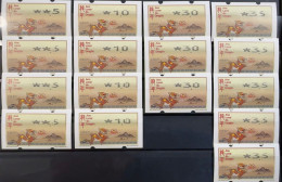 2024 LUNAR NEW YEAR OF THE DRAGON NAGLER MACHINE ATM LABELS COLLECTION OF VARIETIES - Automatenmarken