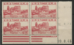 TUNISIE N° 298 Bloc Avec Coin Daté Du 20/8/48 Neuf ** Sans Charnière (MNH) TB - Unused Stamps