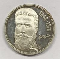 Bulgaria 5 Leva 1976 Km#96 Proof Leggeri Segnetti E.1402 - Bulgarije