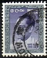 Ceylon Mi.Nr. 326 Dr. Bandaranaike (10C) - Sri Lanka (Ceylan) (1948-...)